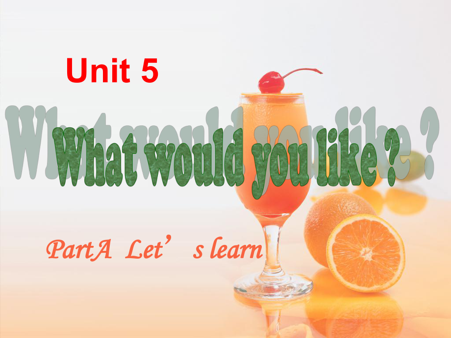 新人教版四年级英语上册Unit5ALetslearn_第1页