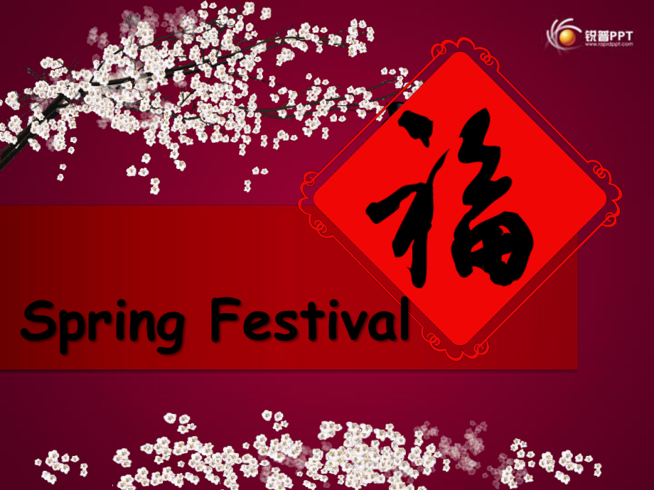 繼續閱讀資源描述:《springfestival》由會員分享,可在線閱讀,更多