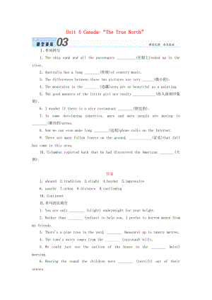 高三英語(yǔ)總復(fù)習(xí) 第一部分 回歸教材 Unit 5 Canada“The True North”隨堂演練 新人教版必修3