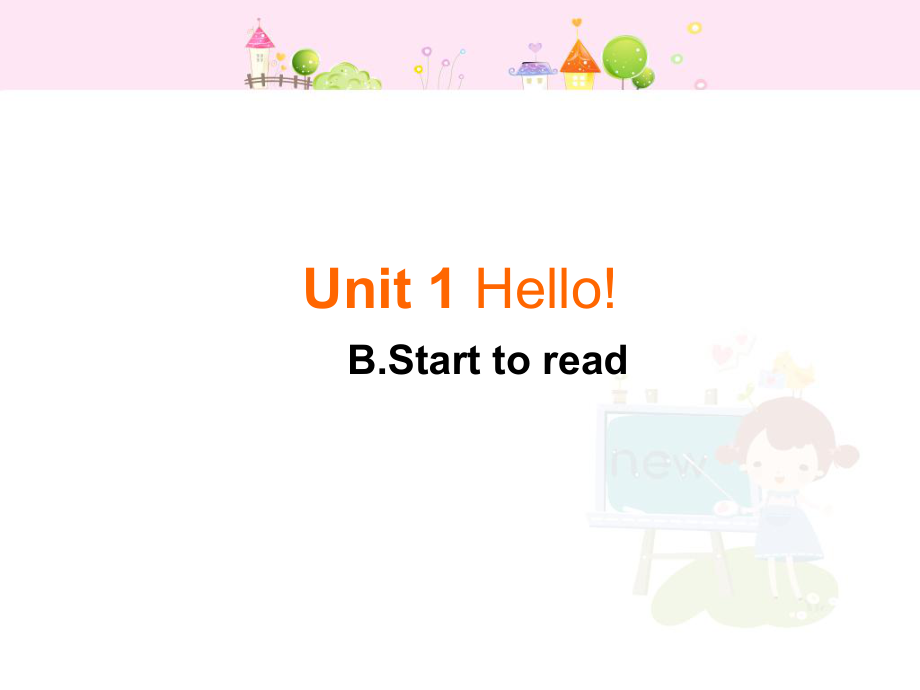 三年級上冊英語課件－Unit 1Hello!第五課時 ｜人教PEP (共14張PPT)教學文檔_第1頁