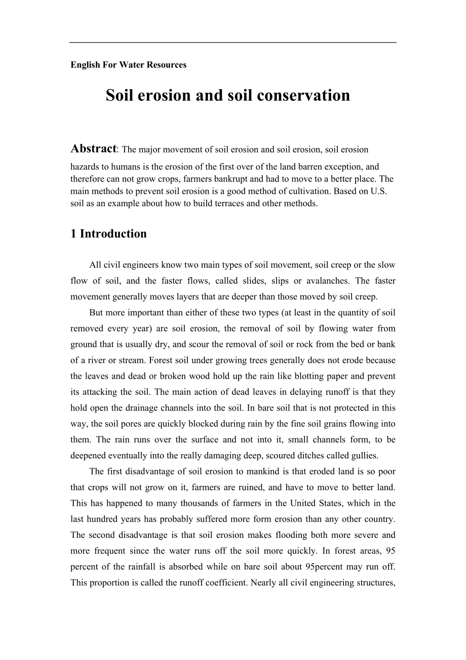 Soil erosion and soil conservation 英文论文_第1页