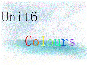 三年級上冊英語課件－Unit 6 Colours｜譯林版三起 (共38張PPT)教學(xué)文檔