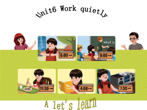 【優(yōu)選】五年級下冊英語課件Unit6 Work quietly A let’s learn∣人教版PEP (共17張PPT)教學文檔