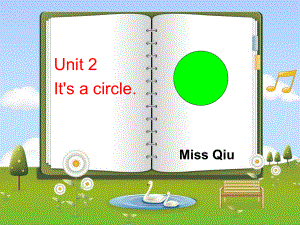 湘少版四上《Unit2It’sacircle》課件1