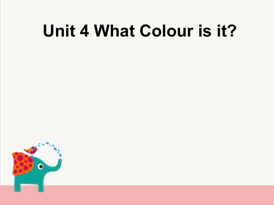 三年級上冊英語課件－Unit 4What colour is it｜重大版 (共10張PPT)_第1頁