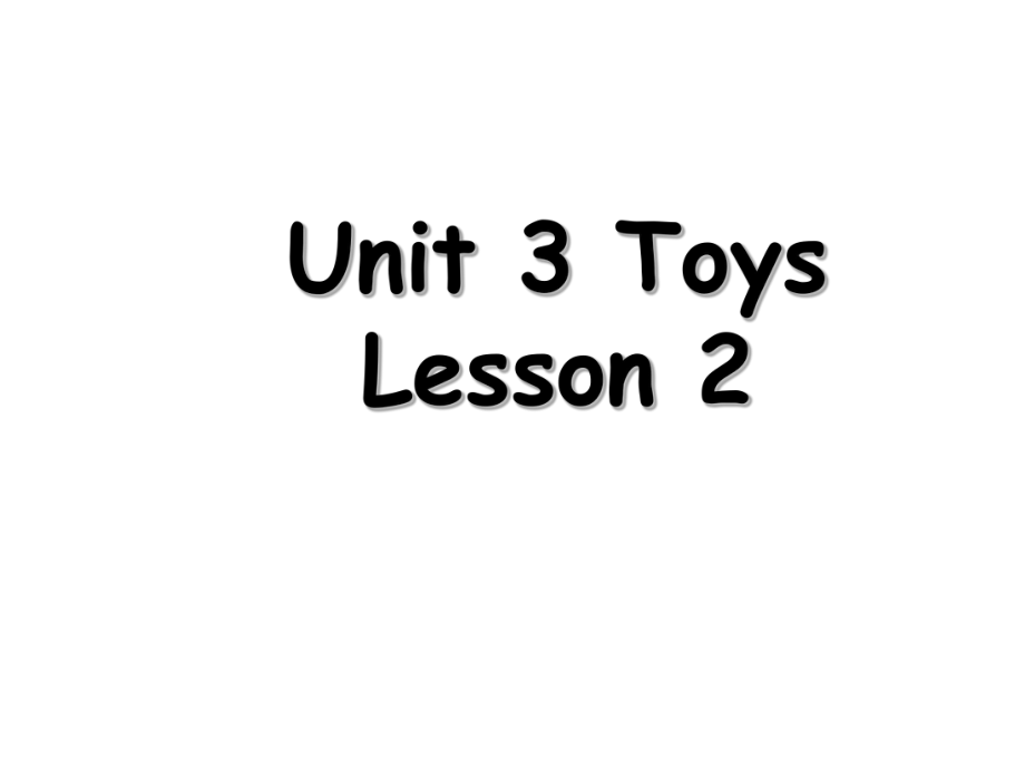 一年級(jí)下冊(cè)英語課件Unit 3 Toys Lesson 2人教新起點(diǎn) (共15張PPT)_第1頁