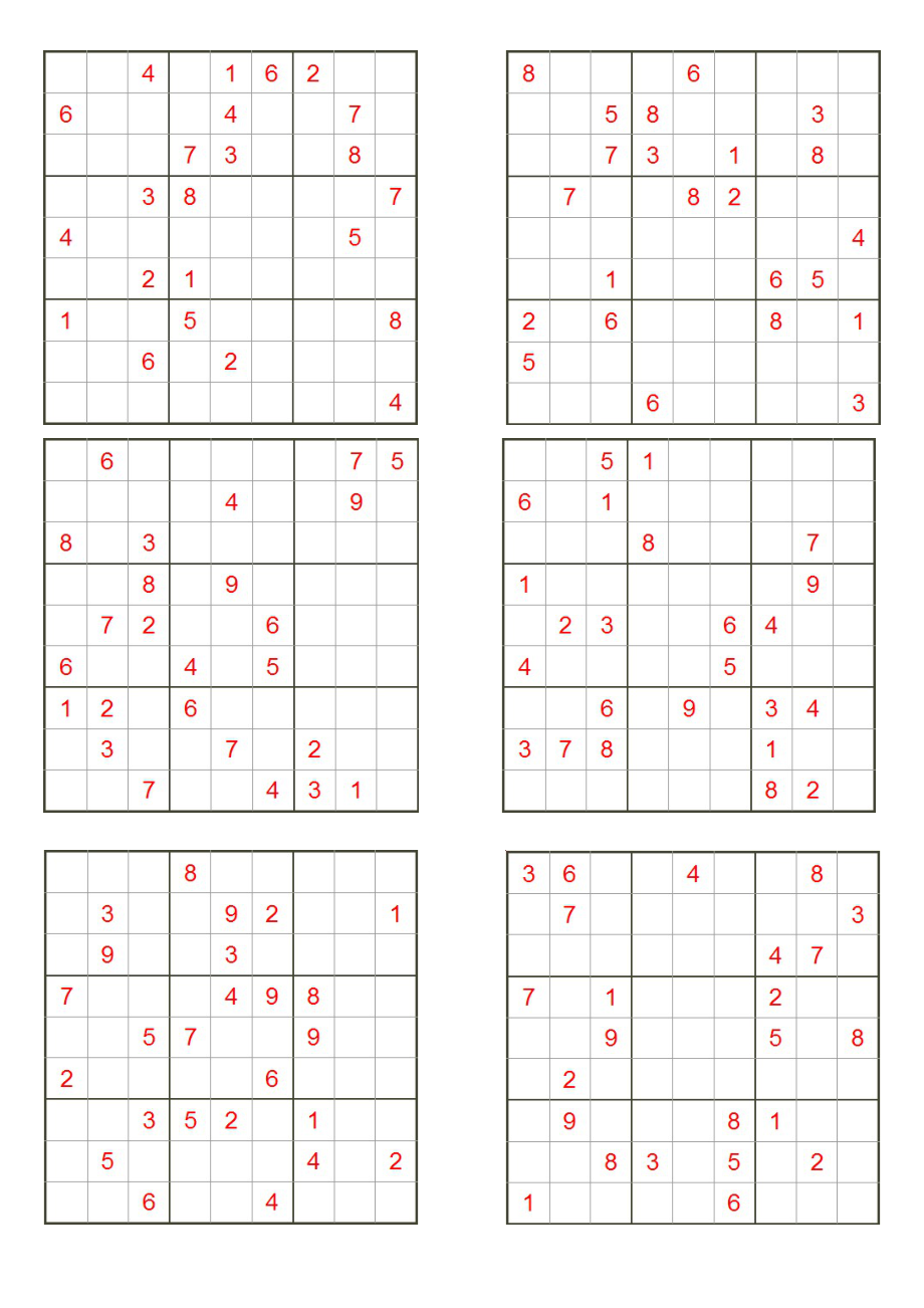 九宫格数学题一年级图片