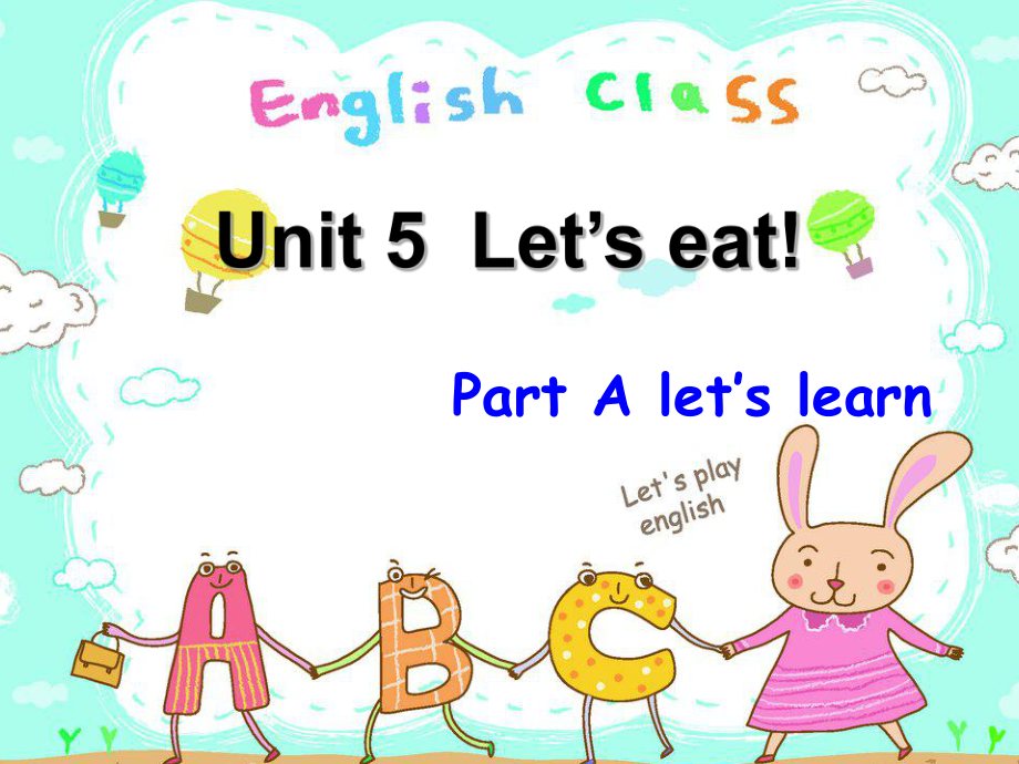 三年級上冊英語課件Unit 5 A let39;s learn人教PEP_第1頁