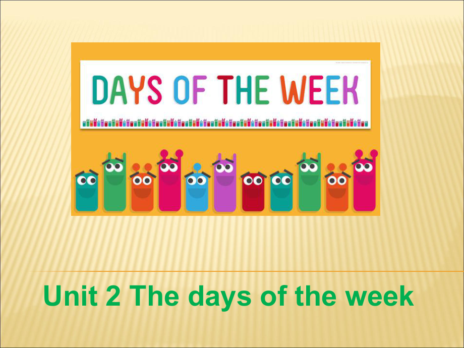 三年級(jí)下冊英語課件Unit 2 The days of the week 2Join in 劍橋英語 (共17張PPT)_第1頁