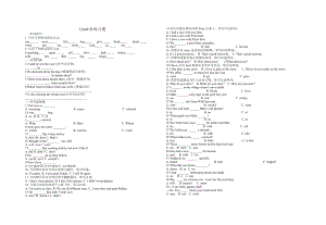 六年級下冊英語 測試題 Unit4 B練習題 人教版PEP