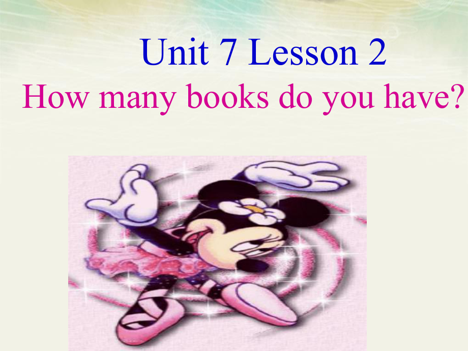 三年級(jí)上冊英語課件Unit 7 Lesson 2 How many books do you have 魯科版五四學(xué)制三起 (共20張PPT)_第1頁