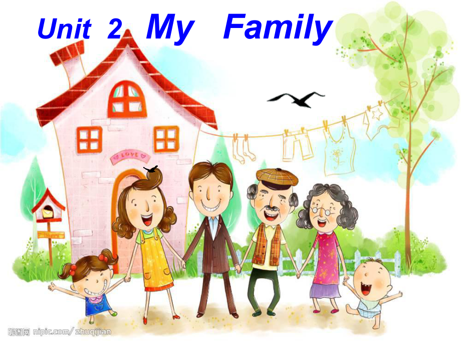 三年級(jí)下冊(cè)英語課件－Unit2 My Family part a｜陜旅版 (共45張PPT)_第1頁