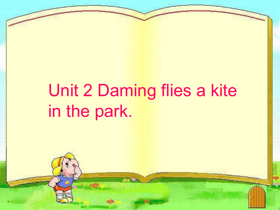 三年級(jí)下冊(cè)英語(yǔ)課件－Module8 Unit2 Daming flies a kite in the park.｜外研社三起(共26張PPT)教學(xué)文檔_第1頁(yè)