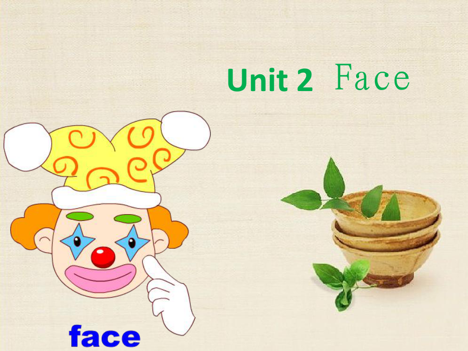 一年級(jí)上冊(cè)英語課件Unit 2 Face Lesson 1 1｜人教新起點(diǎn) (共10張PPT)_第1頁