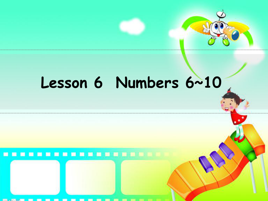 三年級上冊英語課件－unit 1 Lesson6 Numbers 610｜冀教版三起_第1頁