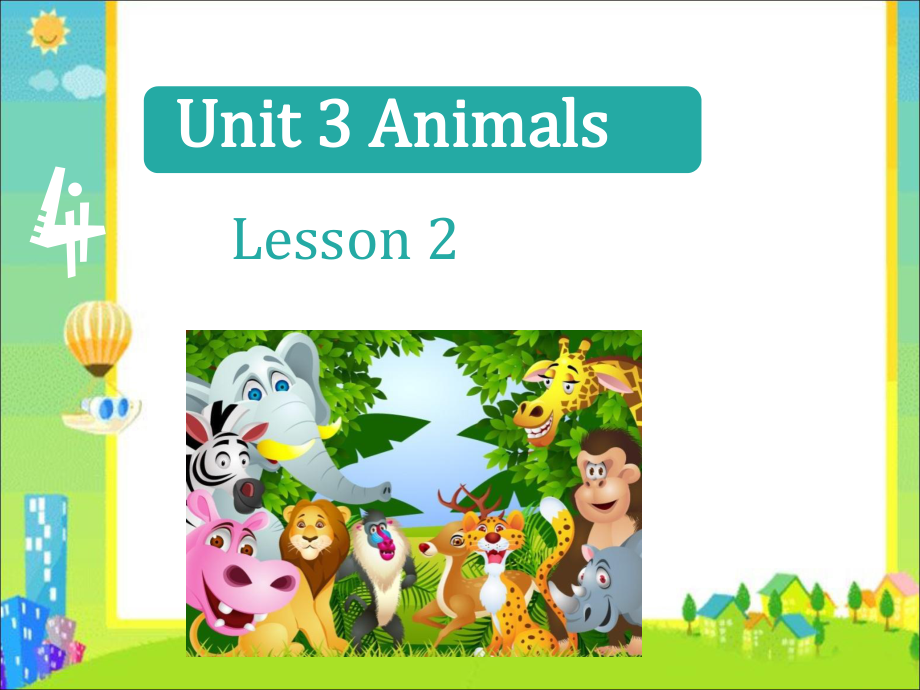 一年级上册英语课件 unit 3 animals lesson 2 (共12张PPT) 人教新起点_第1页