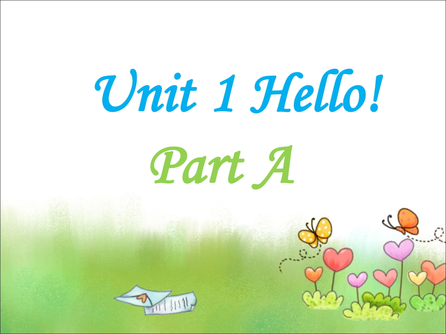 三年级上册英语课件Unit 1 Hello! Part A陕旅版_第1页