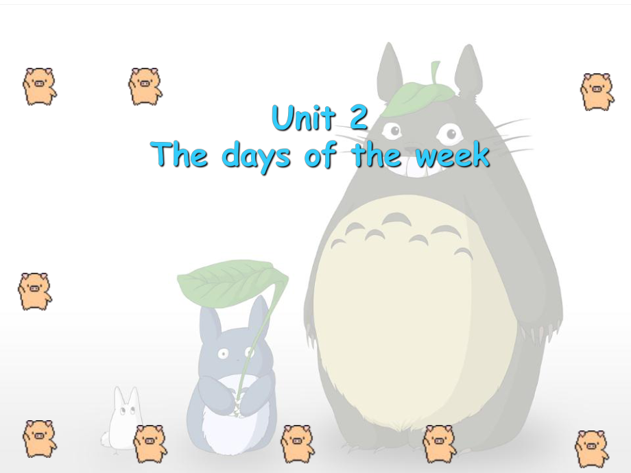 三年級下冊英語課件Unit 2 The days of the week 3Join in 劍橋英語 (共14張PPT)_第1頁