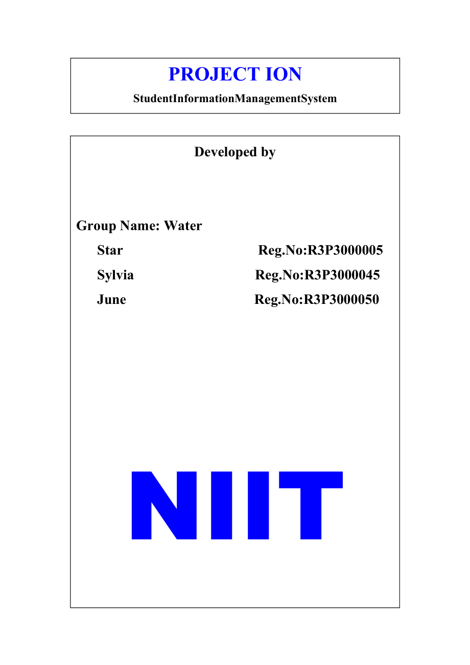 NetBeans實現(xiàn)學(xué)生信息管理系統(tǒng)源碼_第1頁