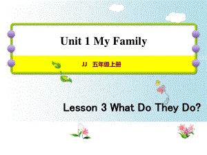 五年級上冊英語課件Lesson 3 What Do They Do｜冀教版三起 (共30張PPT)