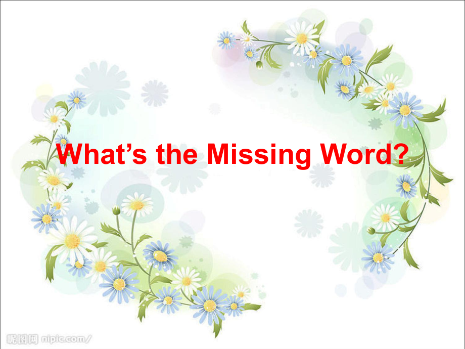 五年級上冊英語課件lesson 1 what39;s the missing word？ ∣川教版(三年級起點)18張ppt (共18張PPT)_第1頁