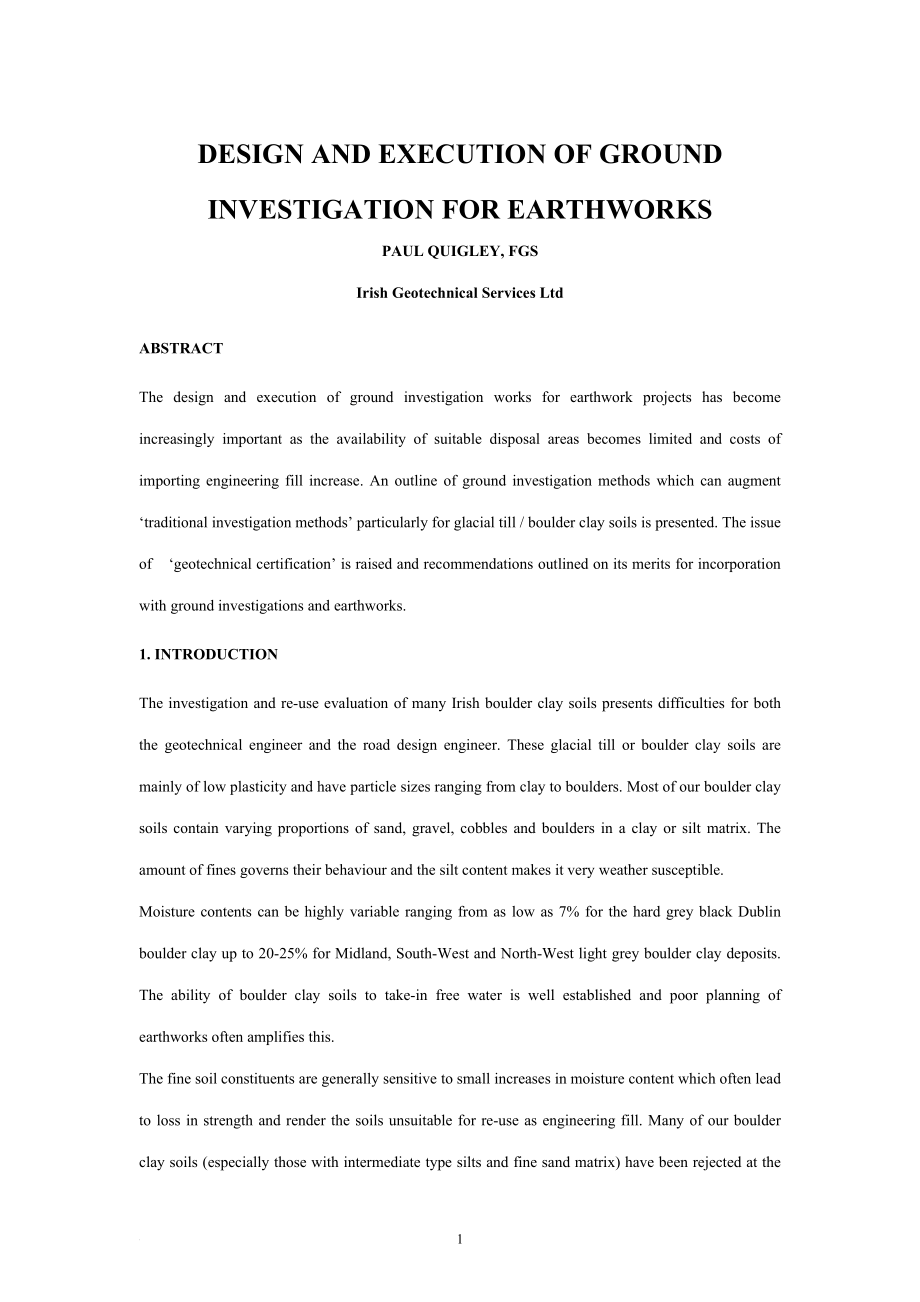 土方工程的地基勘察與施工畢業(yè)論文外文翻譯1_第1頁