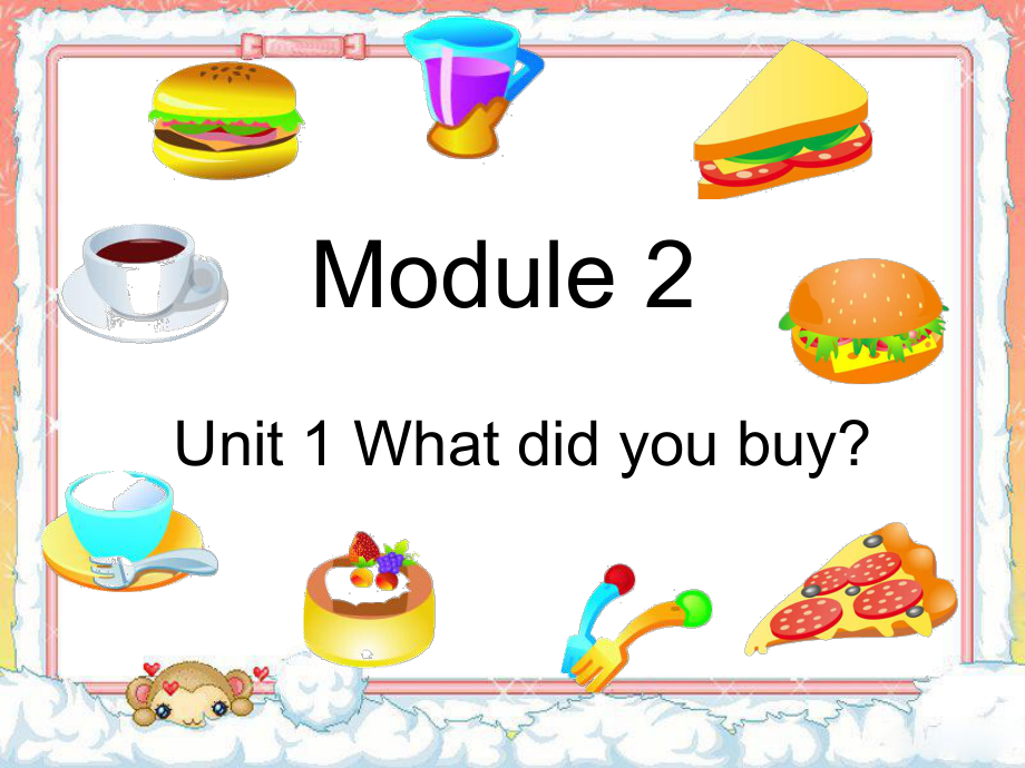 五年級上冊英語課件Module 2Unit 1 What did you buy∣外研版三起 (共18張PPT)_第1頁