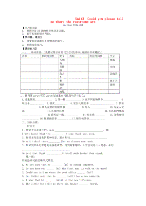 山西省運(yùn)城市垣曲縣九年級(jí)英語(yǔ)全冊(cè) Unit 3 Could you please tell me where the restrooms are Section B2a3b學(xué)案無(wú)答案新