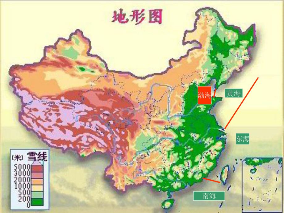 中国彩色山脉河流地形图_第1页