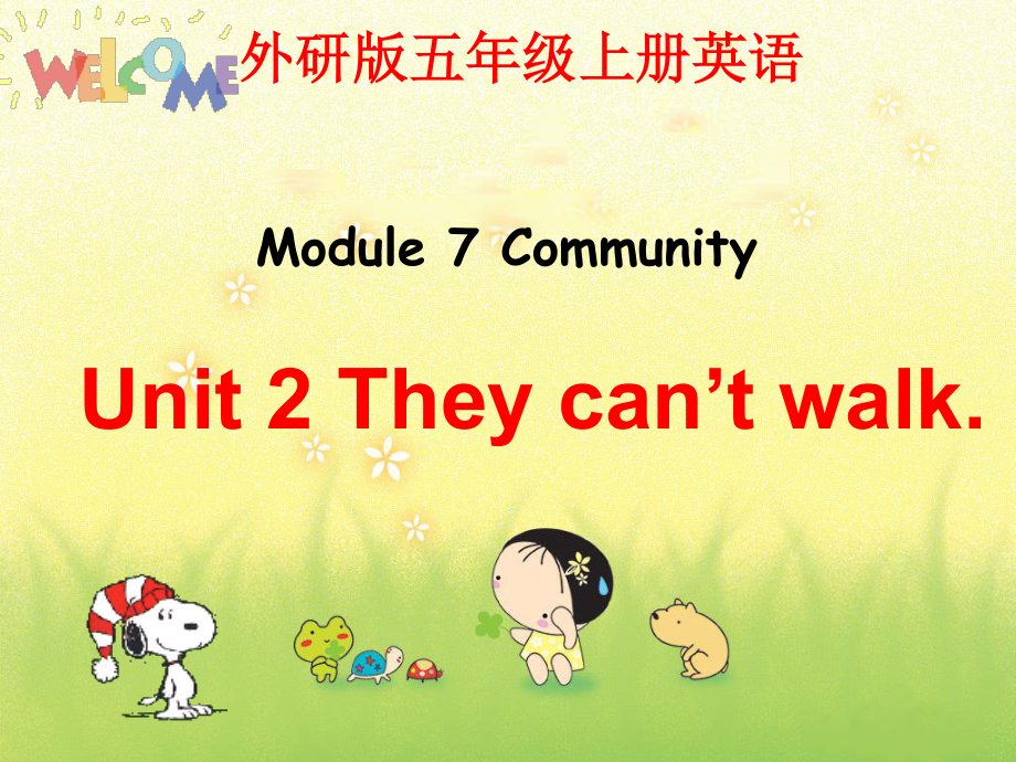 五年級上冊英語課件Module 7 Unit 1 He can’t see外研社三起_第1頁