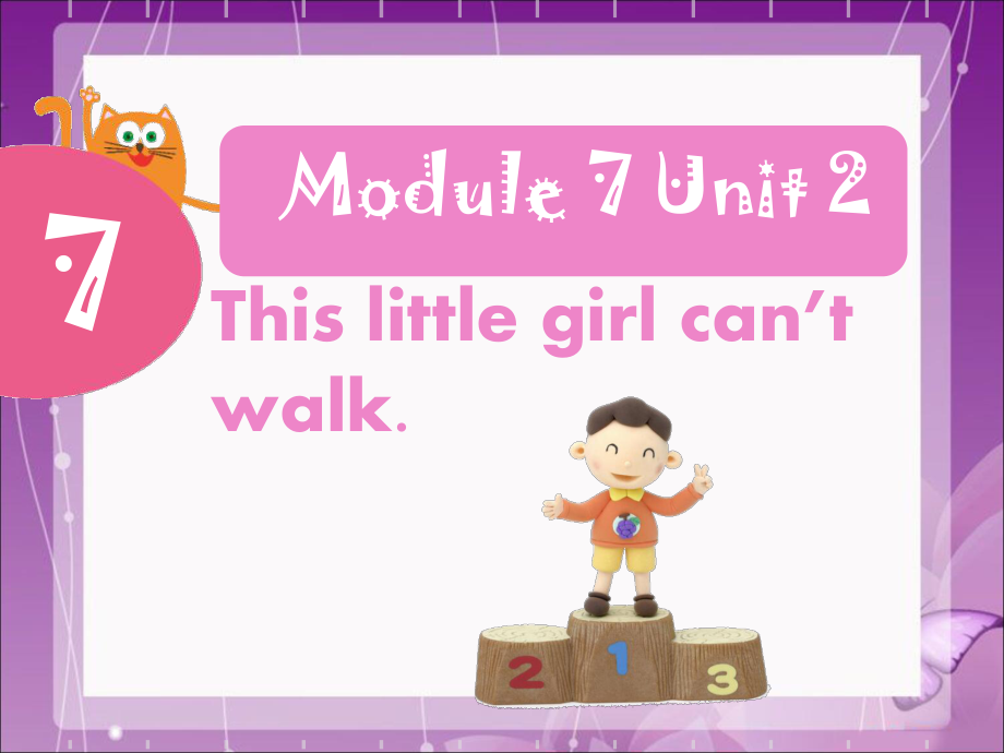 五年級上冊英語課件Module 7Unit 2 This little girl can’t walk∣外研版三起 (共16張PPT)_第1頁