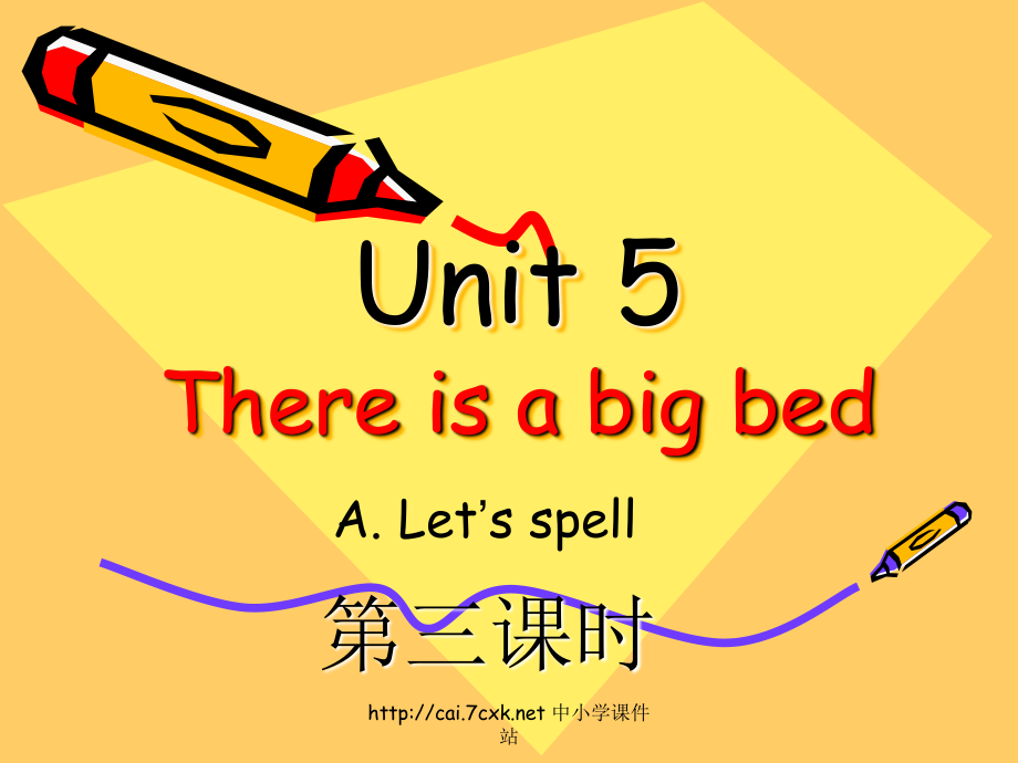 人教PEP版英語五年級上冊Unit 5There is a big bed第三課時ppt課件_第1頁