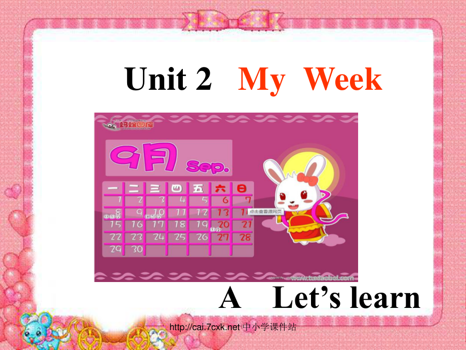 人教PEP版英語五年級上冊Unit 2My weekA let’s learnppt課件1_第1頁