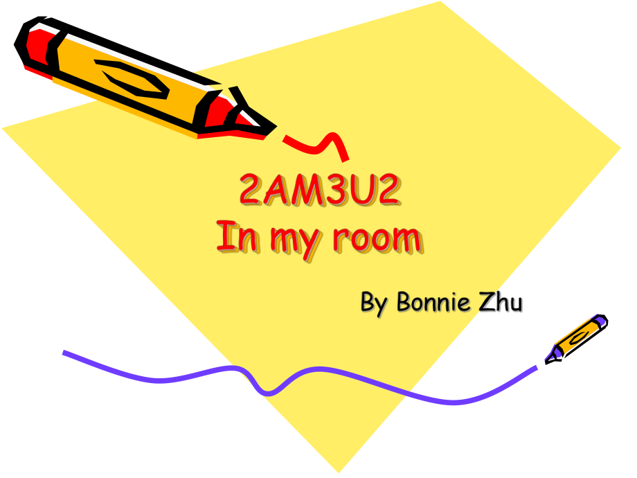 上海本地版英語三上Unit 9 In my roomPPT課件1_第1頁