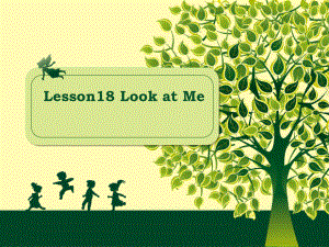 冀教版(三起)三上Lesson 18 Look at Meppt課件