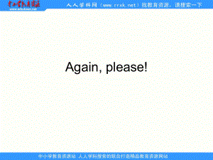 冀教版(三起)四上Lesson 16 Again, Pleaseppt課件1