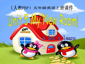 人教版[pep]五上Unit5 My new roomppt課件