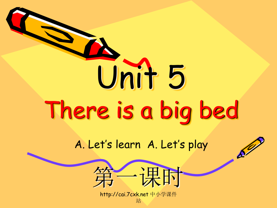 人教PEP版英語五年級上冊Unit 5There is a big bed第一課時ppt課件_第1頁