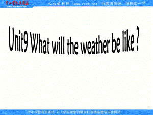 湘少版[]三下Unit 9 What’s the weather likeppt課件1