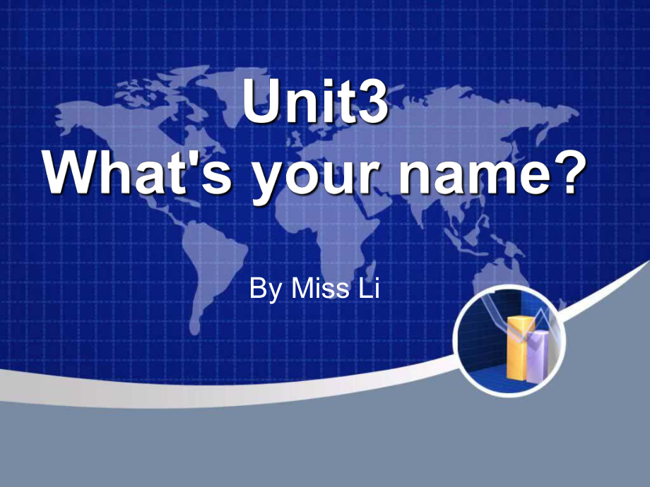 湘少版[]三上Unit 3 What’s your nameppt課件_第1頁(yè)