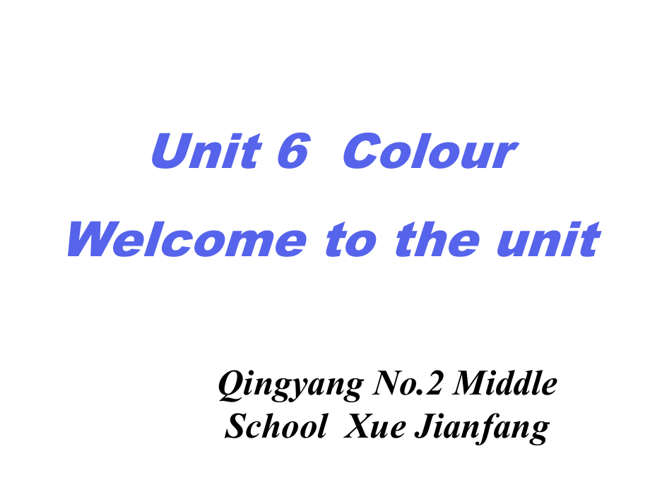 人教版新起點英語一上Uint6 ColourPPT課件12_第1頁