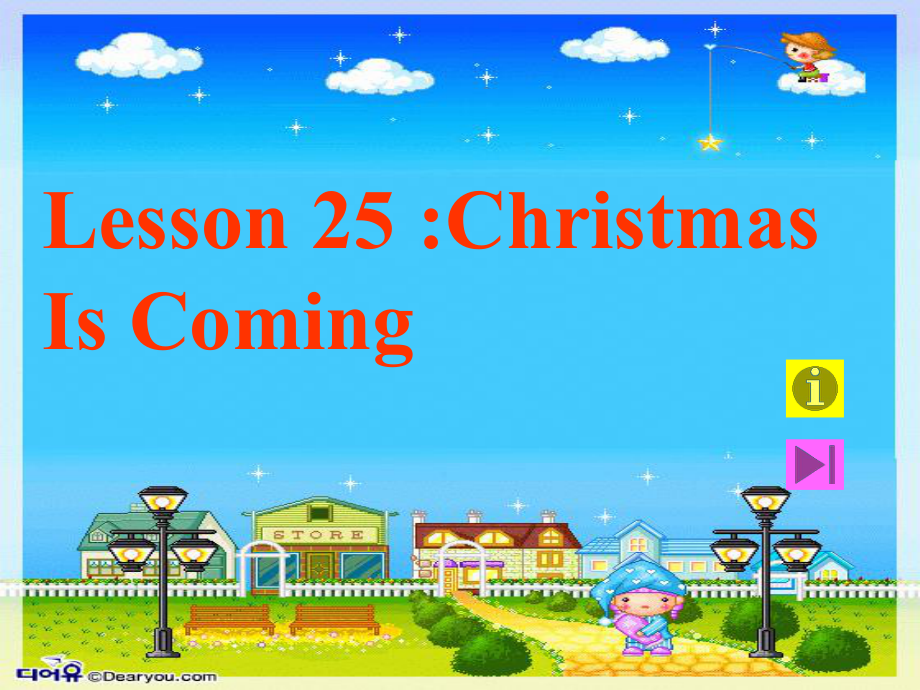 冀教版六年级上unit4lesson25 chirstmas is comingppt课件_第1页