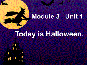 外研版一起五上Module 3Unit 1 Today is Halloweenppt課件4