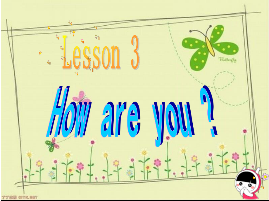 冀教版(一起)一上Lesson 3 How Are Youppt課件1_第1頁(yè)