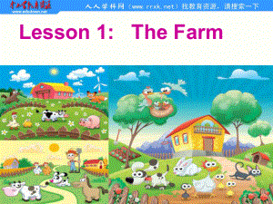 冀教版(三起)三下Lesson 1 On the farmppt課件2