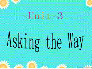 譯林版英語(yǔ)五下Unit 3Asking the wayppt課件2