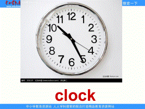 湘少版[]三下Unit 5 What time is itppt課件