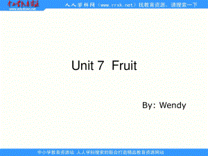 人教版(新起點(diǎn))一上Unit 7 Fruitppt課件