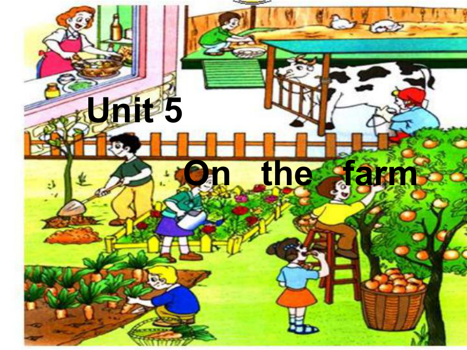 牛津蘇教六上Unit 5 On the farmppt課件3_第1頁