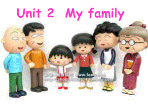 小學英語PEP人教版三年級下冊Unit 2 My Familyppt課件10